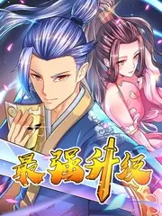 推理之夜推理综艺海报